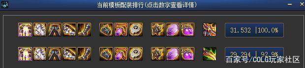 win10能玩DNF发布网吗(win10能玩dnf么) win10能玩DNF发布网吗(win10能玩dnf么)