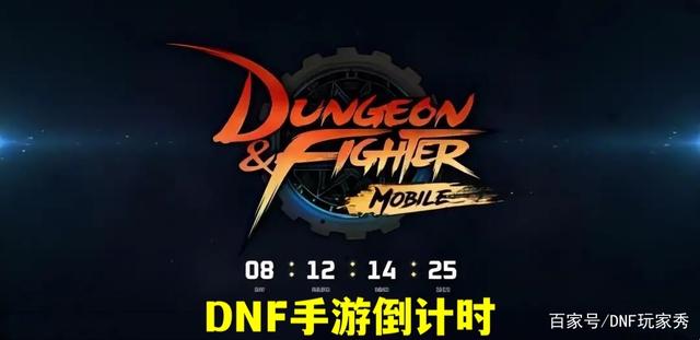 DNF发布网最新60私服 DNF发布网最新60私服