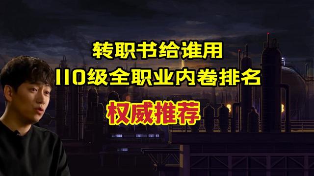 DNF发布网显示x