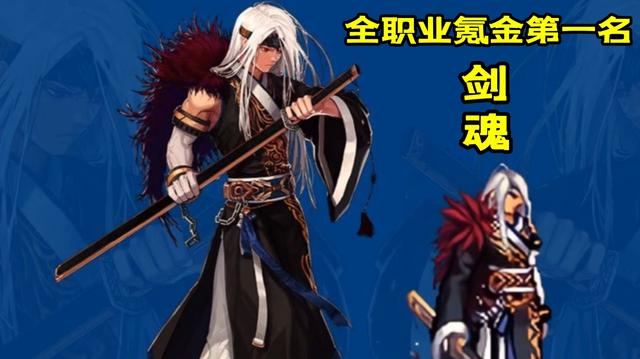 入侵DNF发布网服务器 入侵DNF发布网服务器