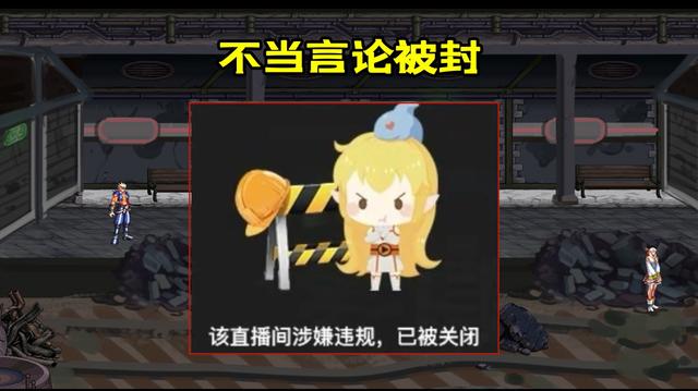 人气最旺的DNF发布网86版本直播(dnf86版官网下载) 人气最旺的DNF发布网86版本直播(dnf86版官网下载)