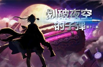 DNF发布网神隐私服辅助(DNF发布网助手隐藏角色信息) DNF发布网神隐私服辅助(DNF发布网助手隐藏角色信息)