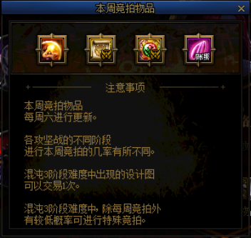 DNF发布网替换私服pvf(DNF发布网转服系统官网) DNF发布网替换私服pvf(DNF发布网转服系统官网)