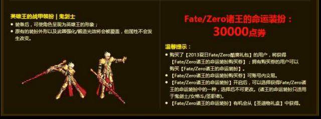 DNF发布网无cd私服100版本 DNF发布网无cd私服100版本