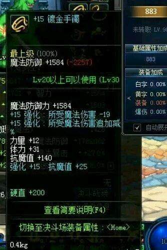 DNF发布网公益网(dnf公益服gm工具) DNF发布网公益网(dnf公益服gm工具)