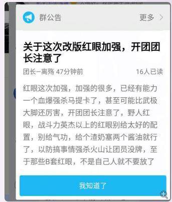 光芒DNF发布网(光芒服装) 光芒DNF发布网(光芒服装)