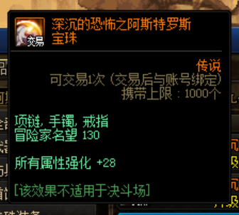 DNF发布网神隐挂机隐身私服辅助(DNF发布网隐世辅助) DNF发布网神隐挂机隐身私服辅助(DNF发布网隐世辅助)