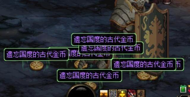 名扬DNF发布网下载 名扬DNF发布网下载