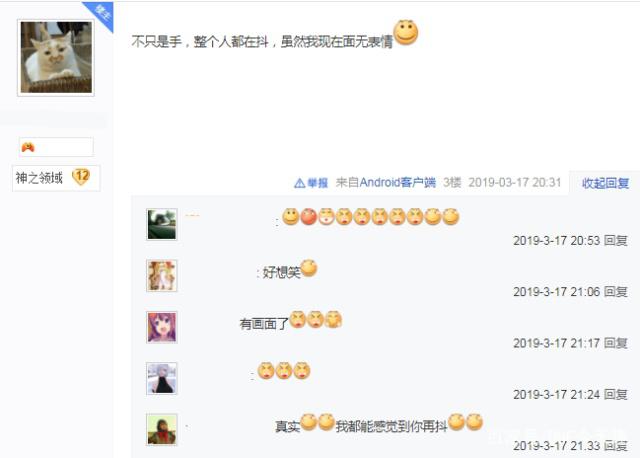 DNF发布网用什么端口好 DNF发布网用什么端口好
