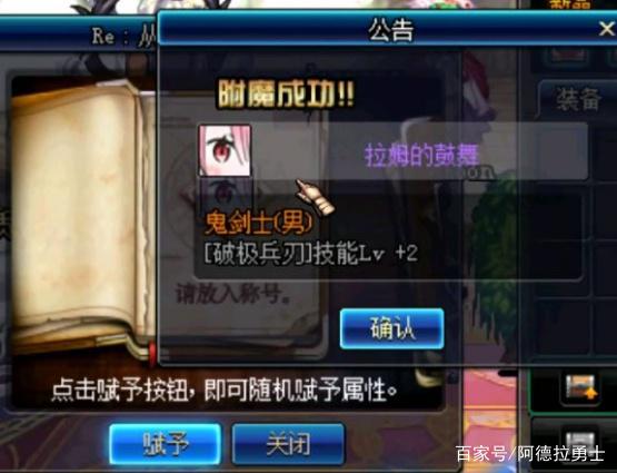 dnf公益服发布网第一大区(畅销游戏推荐) dnf公益服发布网第一大区(畅销游戏推荐)