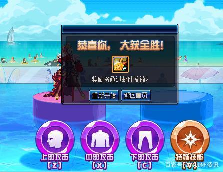 为什么会出现DNF发布网(为什么dnf还有人玩) 为什么会出现DNF发布网(为什么dnf还有人玩)
