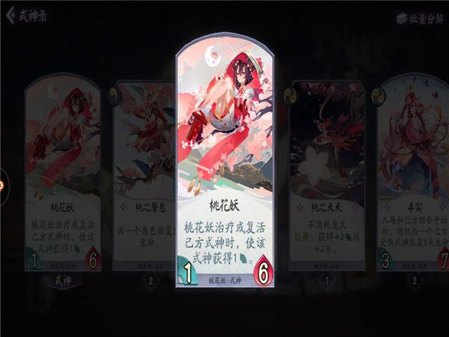 DNF发布网怎么玩私服 DNF发布网怎么玩私服
