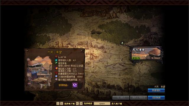 DNF发布网泛滥多吗 DNF发布网泛滥多吗