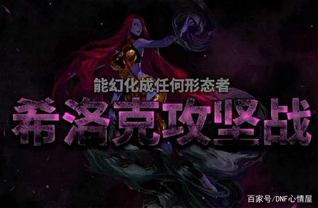 DNF发布网手游私服账号(DNF发布网手游账号出售) DNF发布网手游私服账号(DNF发布网手游账号出售)