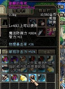 dnf国服公益服发布网发布网(dnf公益版) dnf国服公益服发布网发布网(dnf公益版)