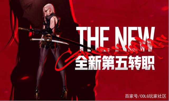 DNF发布网怎么玩私服 DNF发布网怎么玩私服