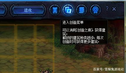 DNF发布网神隐挂机隐身私服辅助(DNF发布网隐世辅助) DNF发布网神隐挂机隐身私服辅助(DNF发布网隐世辅助)