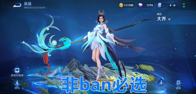 人气最旺的DNF发布网女鬼剑(dnf女鬼剑套装大全) 人气最旺的DNF发布网女鬼剑(dnf女鬼剑套装大全)
