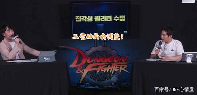 DNF发布网手游私服账号(DNF发布网手游账号出售) DNF发布网手游私服账号(DNF发布网手游账号出售)